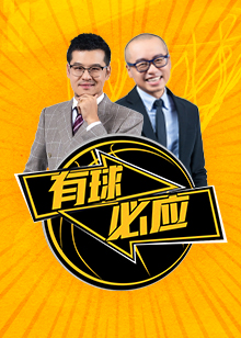 掘金队的一